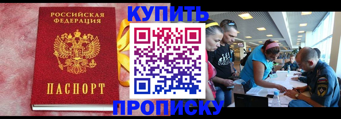 форма 3 в Сердобске